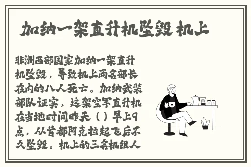 狠狠噜日日噜天天噜AV